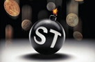 ST˾ѡǡ 