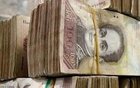 “废钞令”引骚乱 委内瑞拉多家商铺遭砸抢