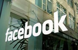 óίԱῪʼй FacebookɼһȽӽ150Ԫ