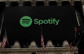 ̣ܶSpotifyɼ17.01ԪǷΪ12.89%