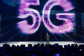 5G豸״νɹ׶ ŵǰǩԼӪ
