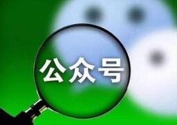΢Ŷӷ棺עṫں2Ϊ1