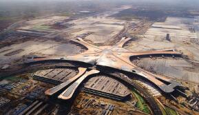 交通部明确北京大兴国际机场今年6月底竣工 9月底前投运