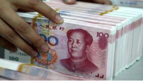 ������г���ۣ�1��7�գ�