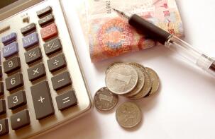 ���ж���2026�������� ��׼��Ϣ������Ч��